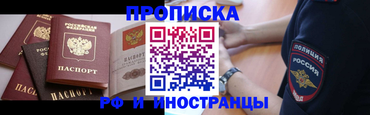 форма 3 в Лебедяни